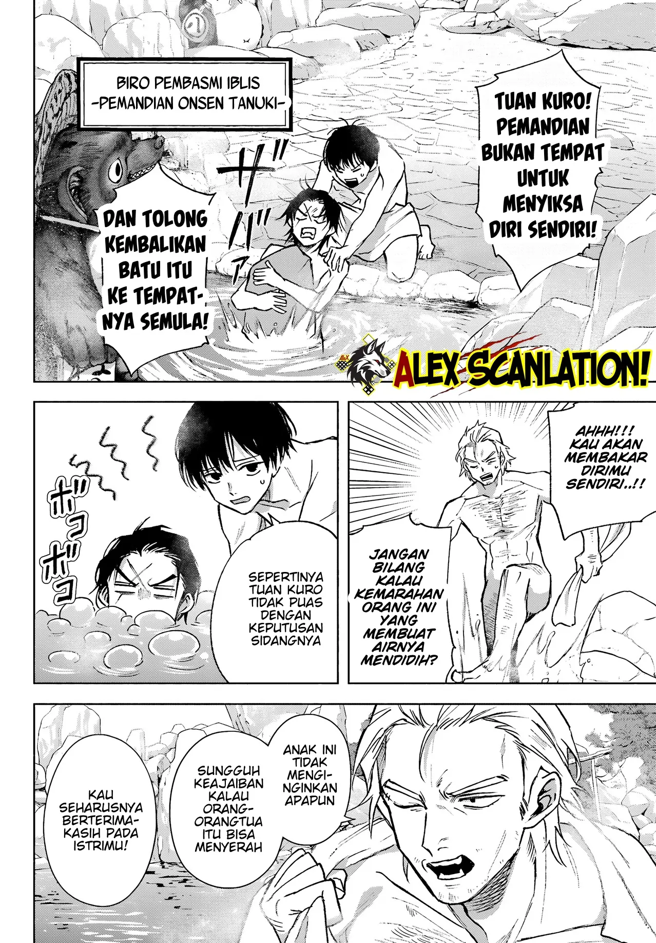 Kyouganeke no Hanayome Chapter 11 - Halaman 4