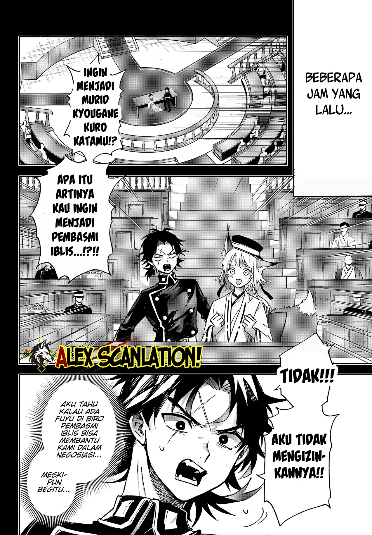Kyouganeke no Hanayome Chapter 11 - Halaman 6