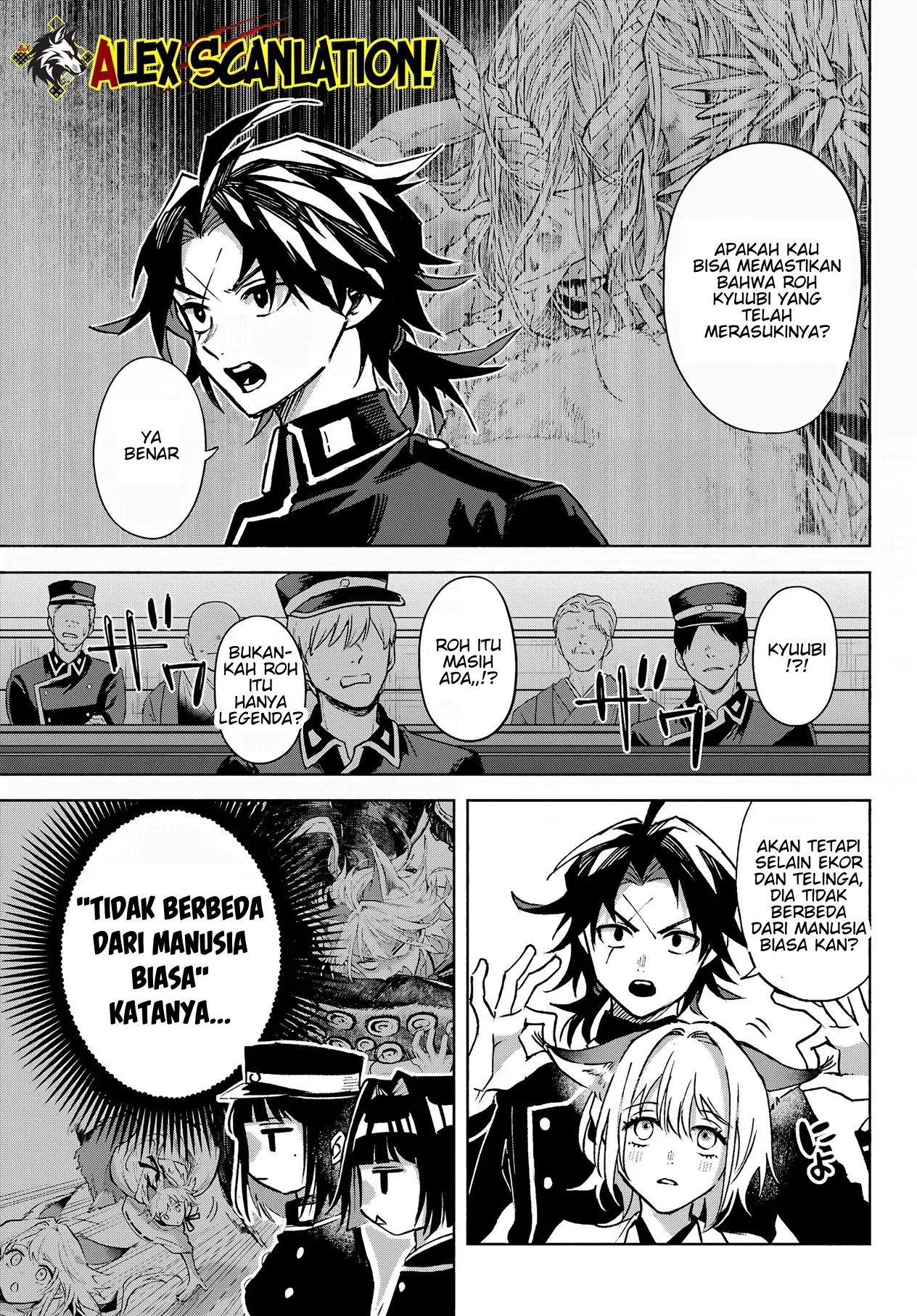 Kyouganeke no Hanayome Chapter 10 - Halaman 11