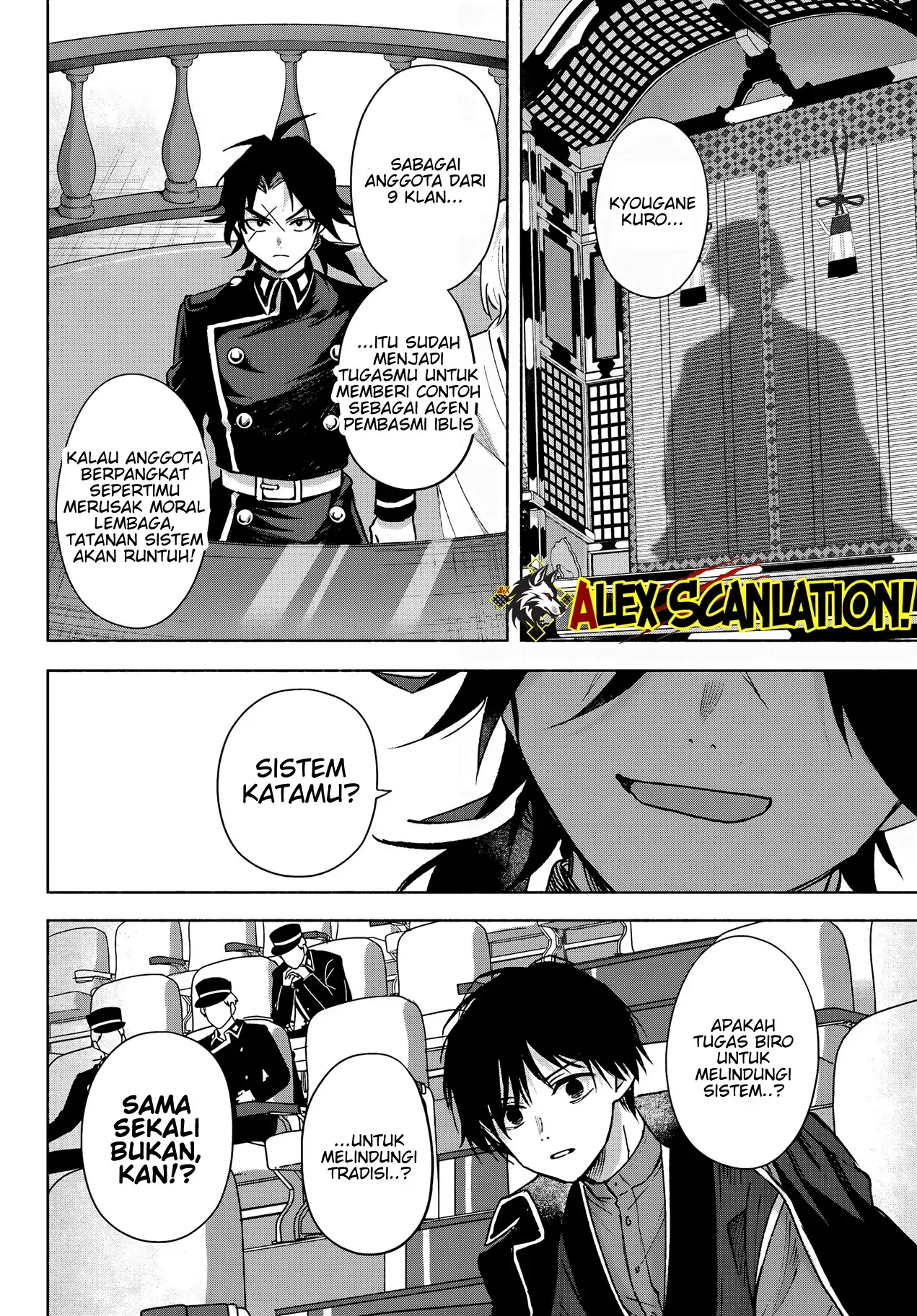 Kyouganeke no Hanayome Chapter 10 - Halaman 20
