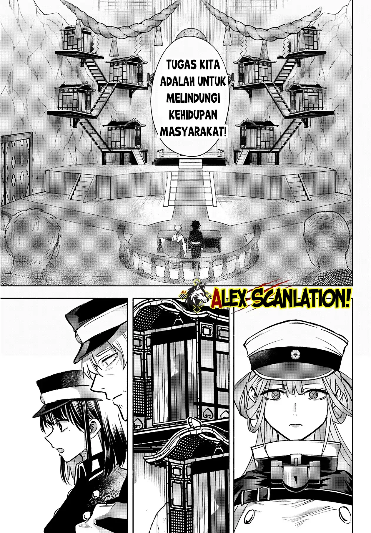 Kyouganeke no Hanayome Chapter 10 - Halaman 21