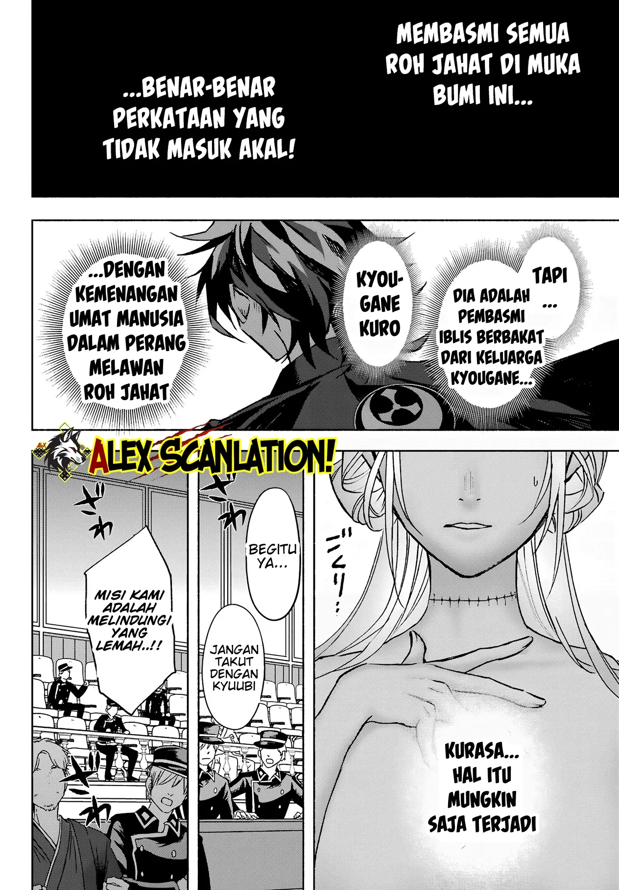 Kyouganeke no Hanayome Chapter 10 - Halaman 30