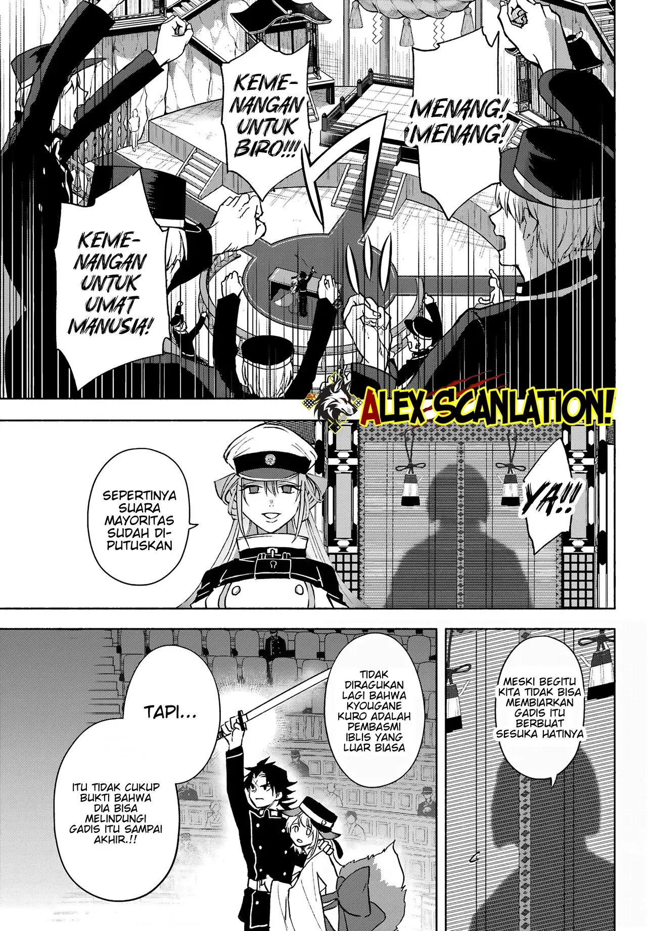 Kyouganeke no Hanayome Chapter 10 - Halaman 31