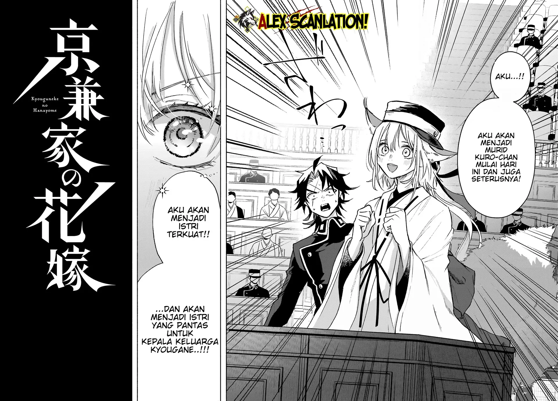 Kyouganeke no Hanayome Chapter 10 - Halaman 36