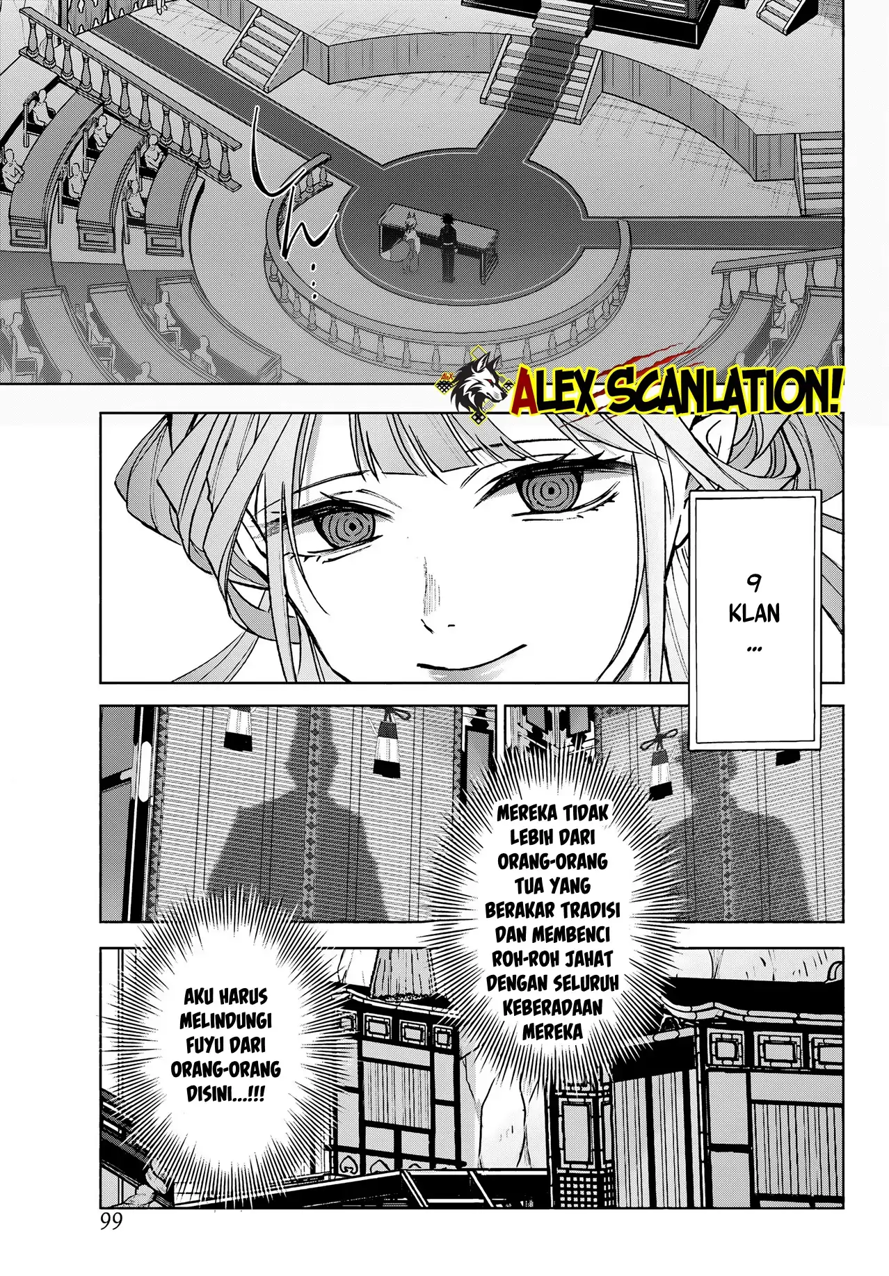 Kyouganeke no Hanayome Chapter 10 - Halaman 7