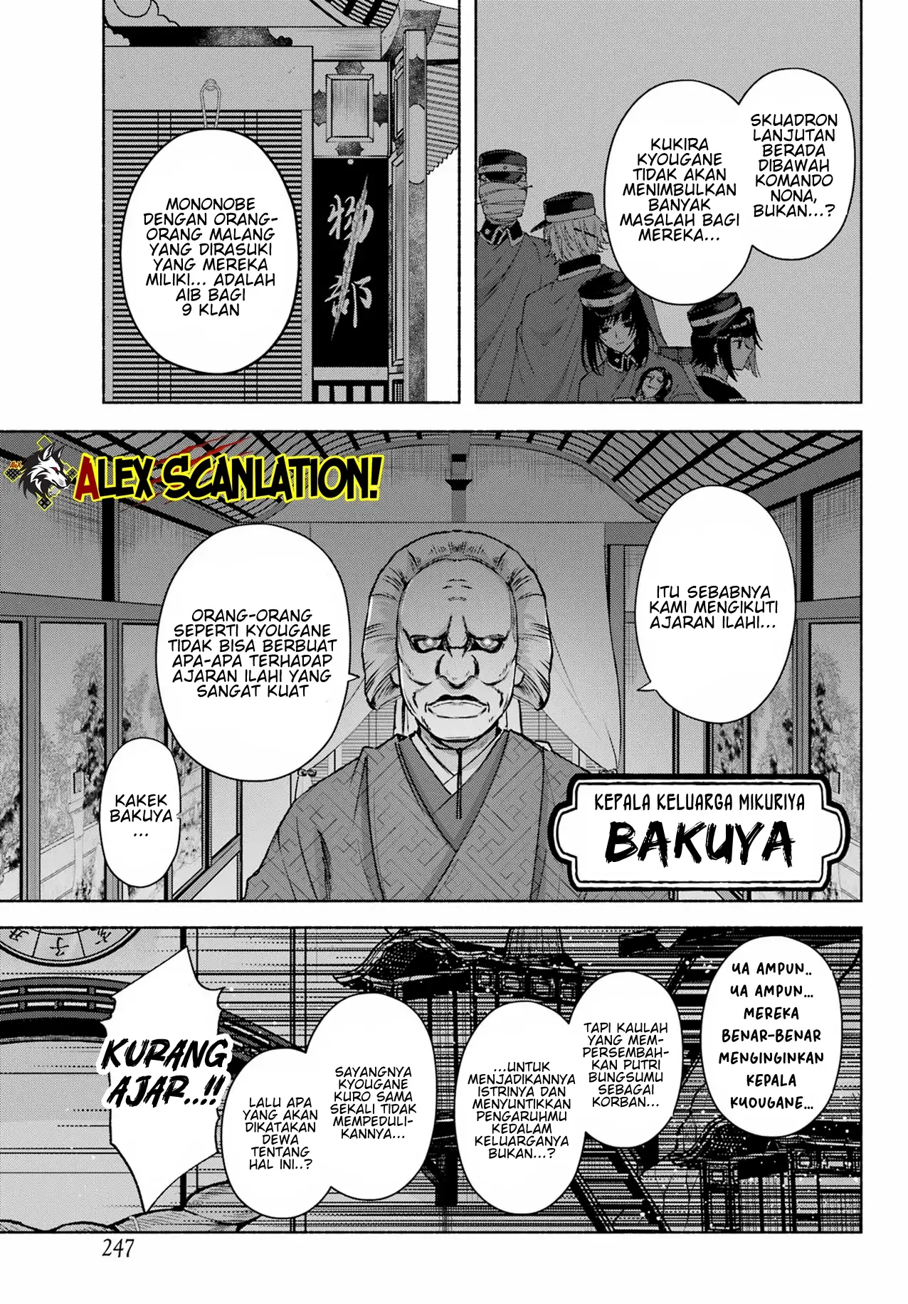 Kyouganeke no Hanayome Chapter 09 - Halaman 11