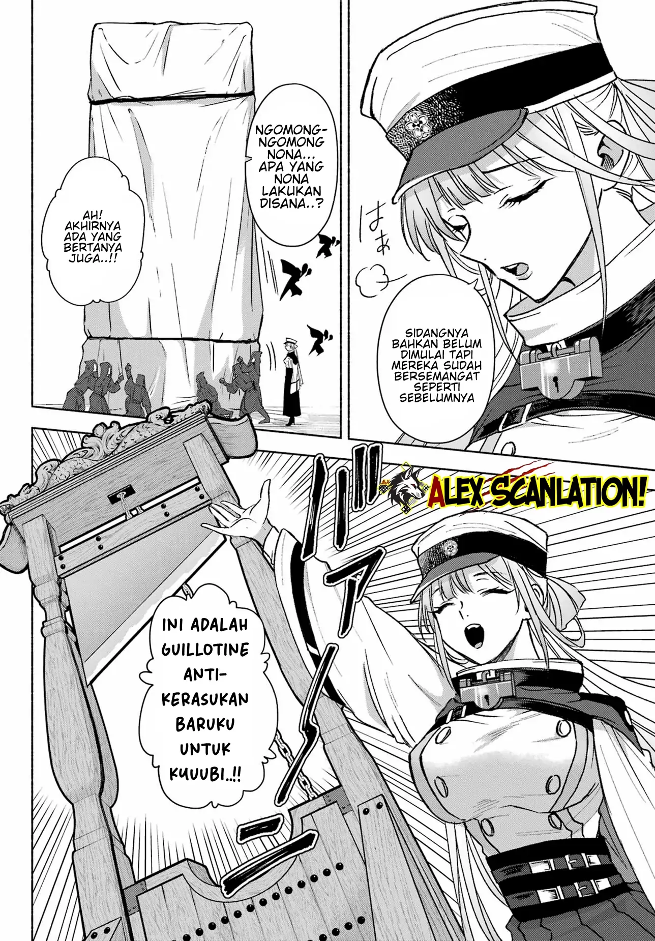 Kyouganeke no Hanayome Chapter 09 - Halaman 12