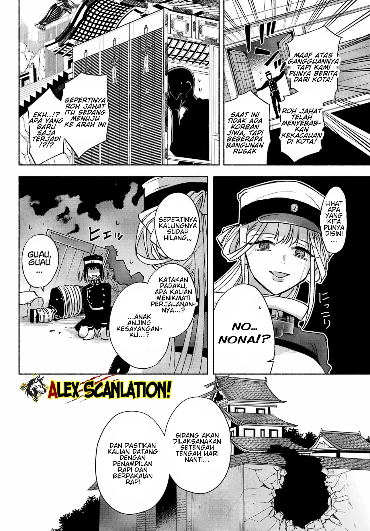 Kyouganeke no Hanayome Chapter 09 - Halaman 19
