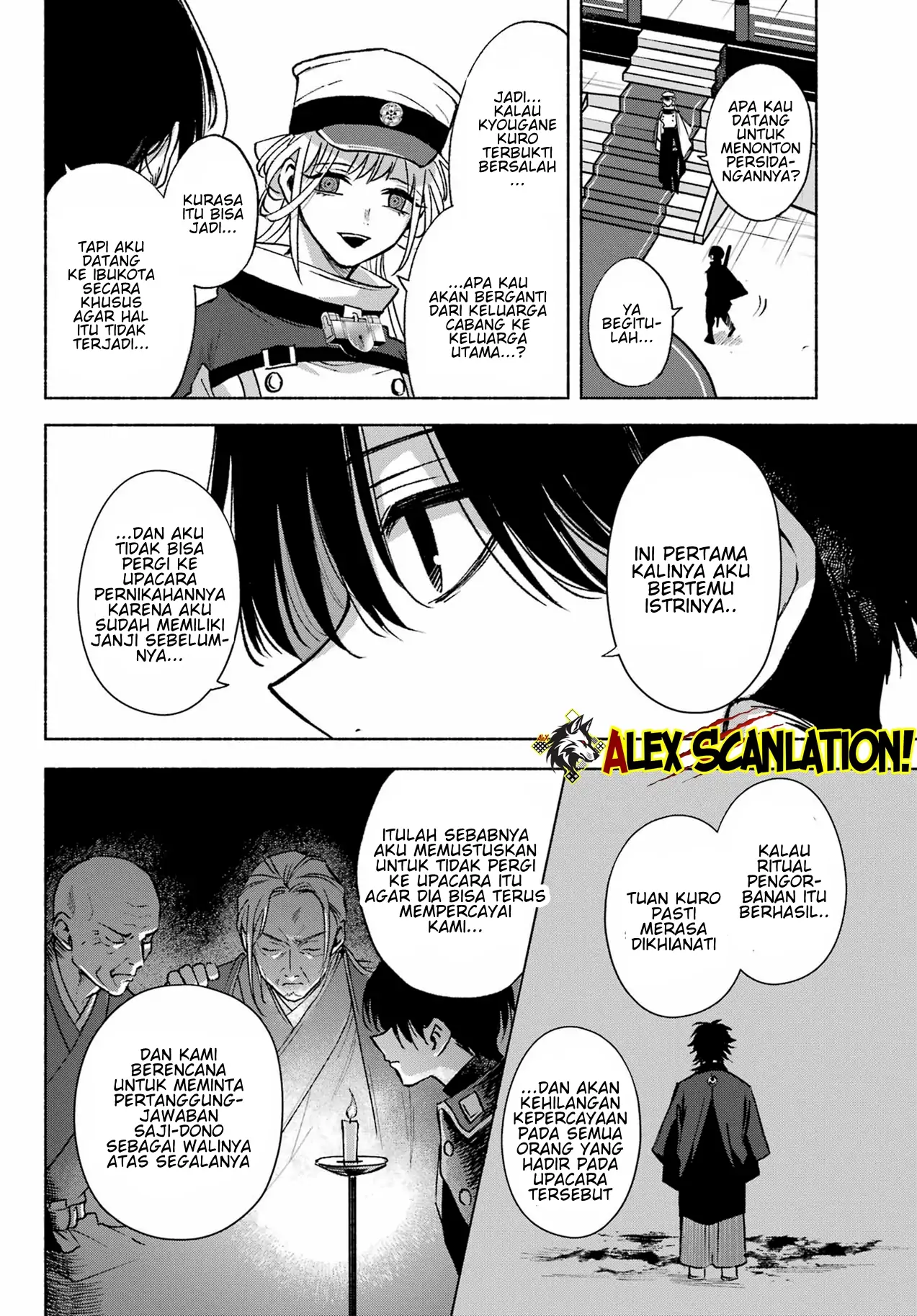 Kyouganeke no Hanayome Chapter 09 - Halaman 21