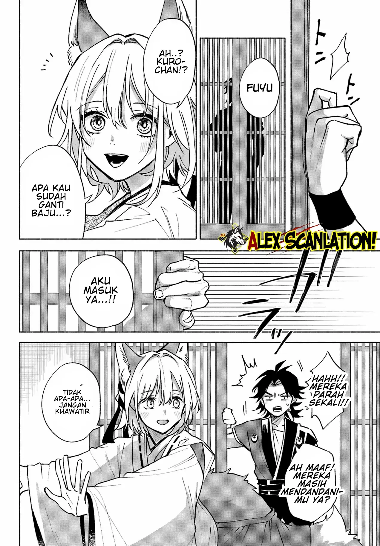 Kyouganeke no Hanayome Chapter 09 - Halaman 25