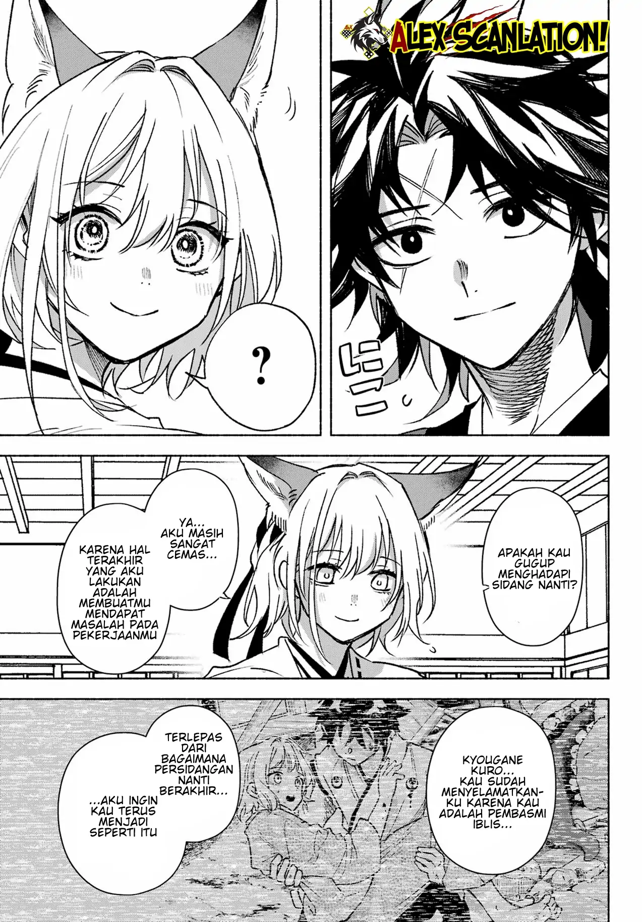 Kyouganeke no Hanayome Chapter 09 - Halaman 26