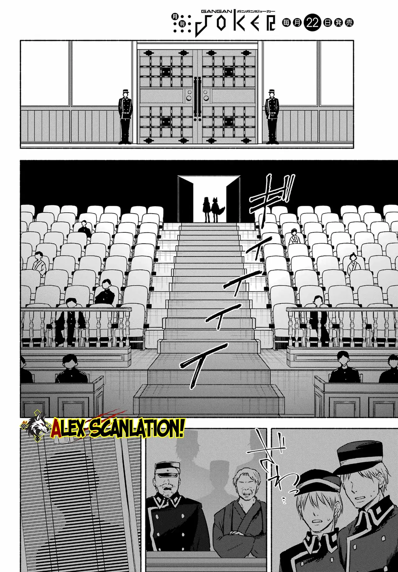 Kyouganeke no Hanayome Chapter 09 - Halaman 33