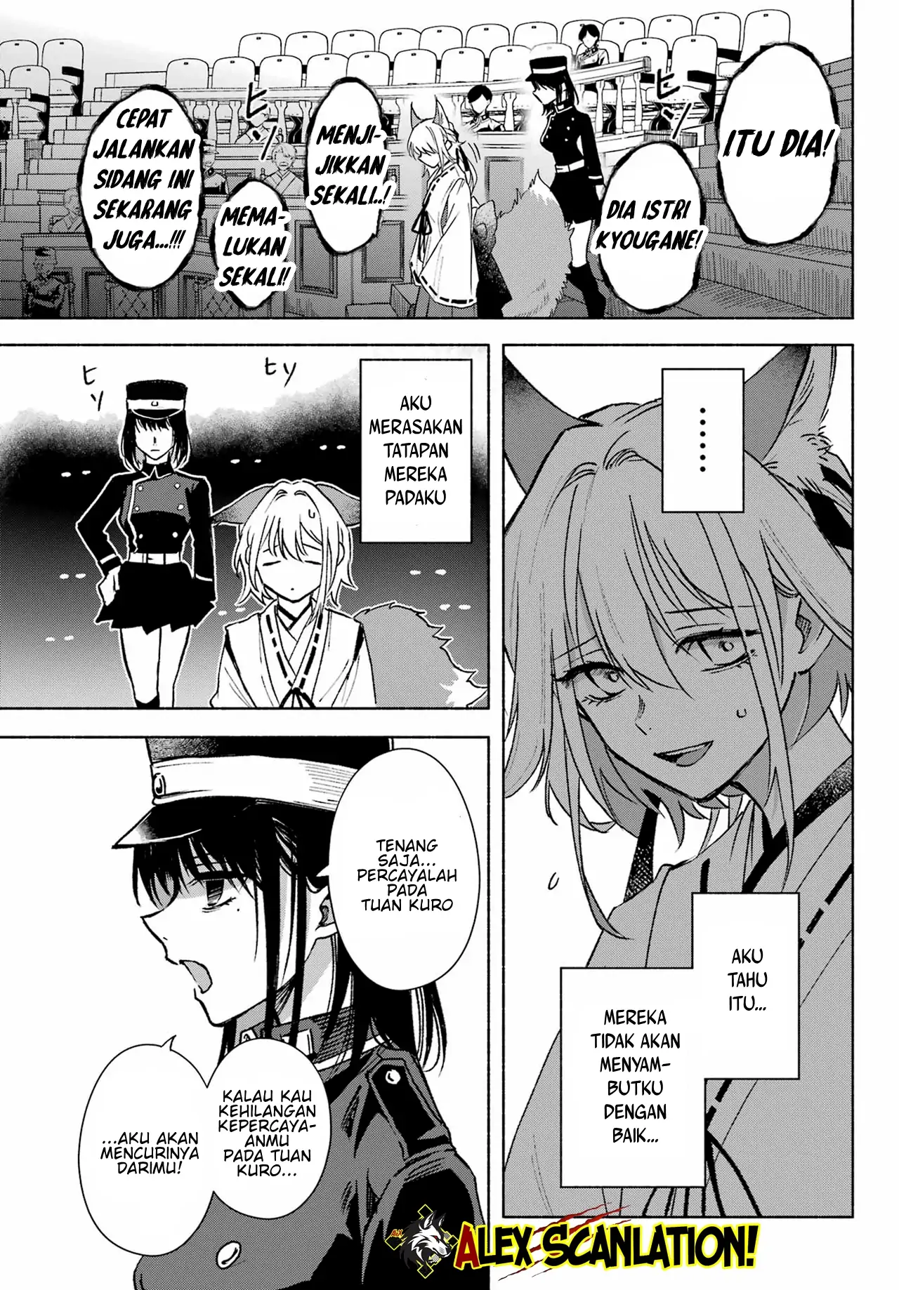 Kyouganeke no Hanayome Chapter 09 - Halaman 34