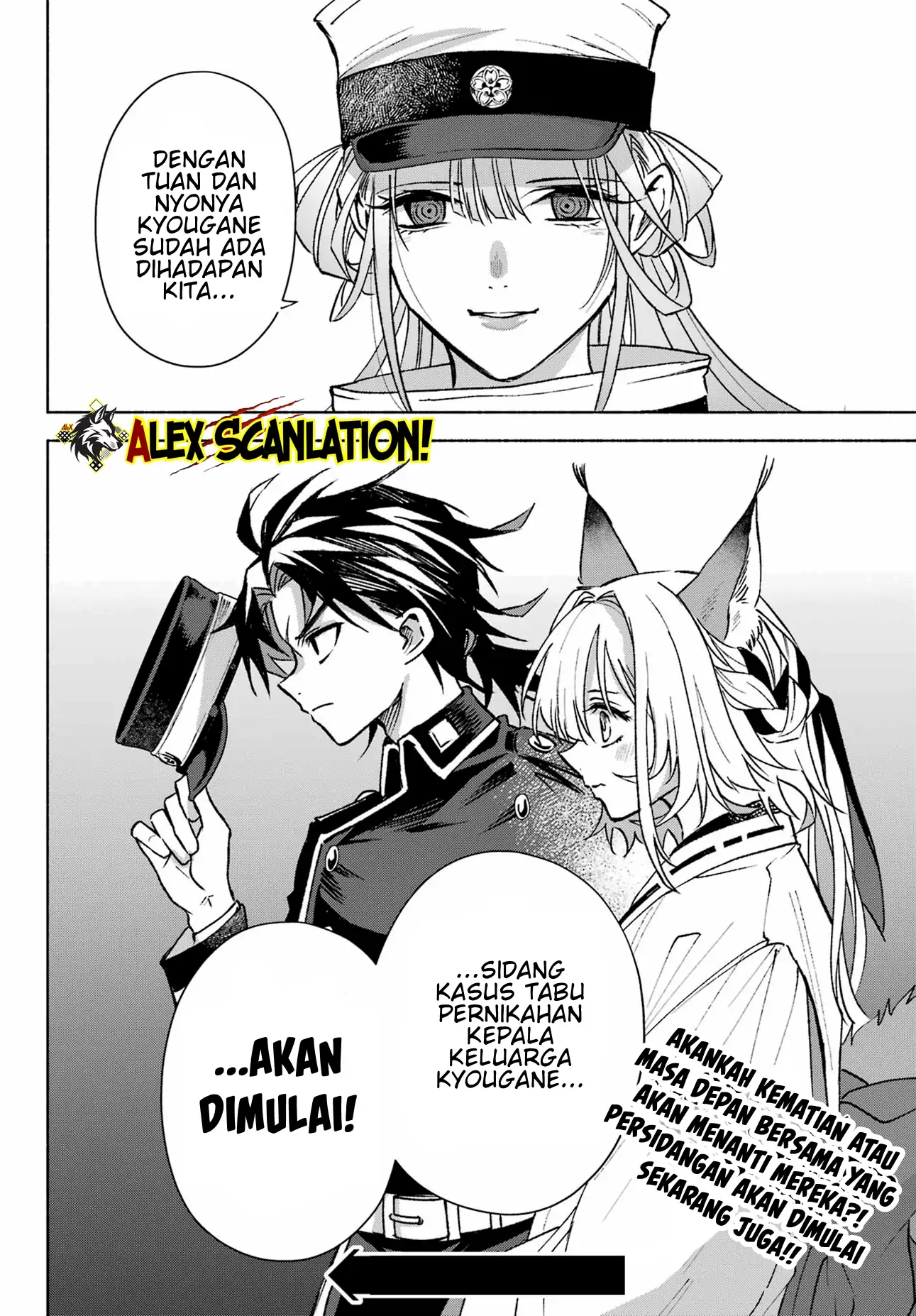 Kyouganeke no Hanayome Chapter 09 - Halaman 38