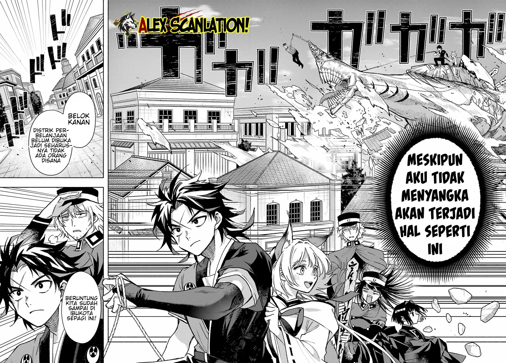Kyouganeke no Hanayome Chapter 09 - Halaman 5