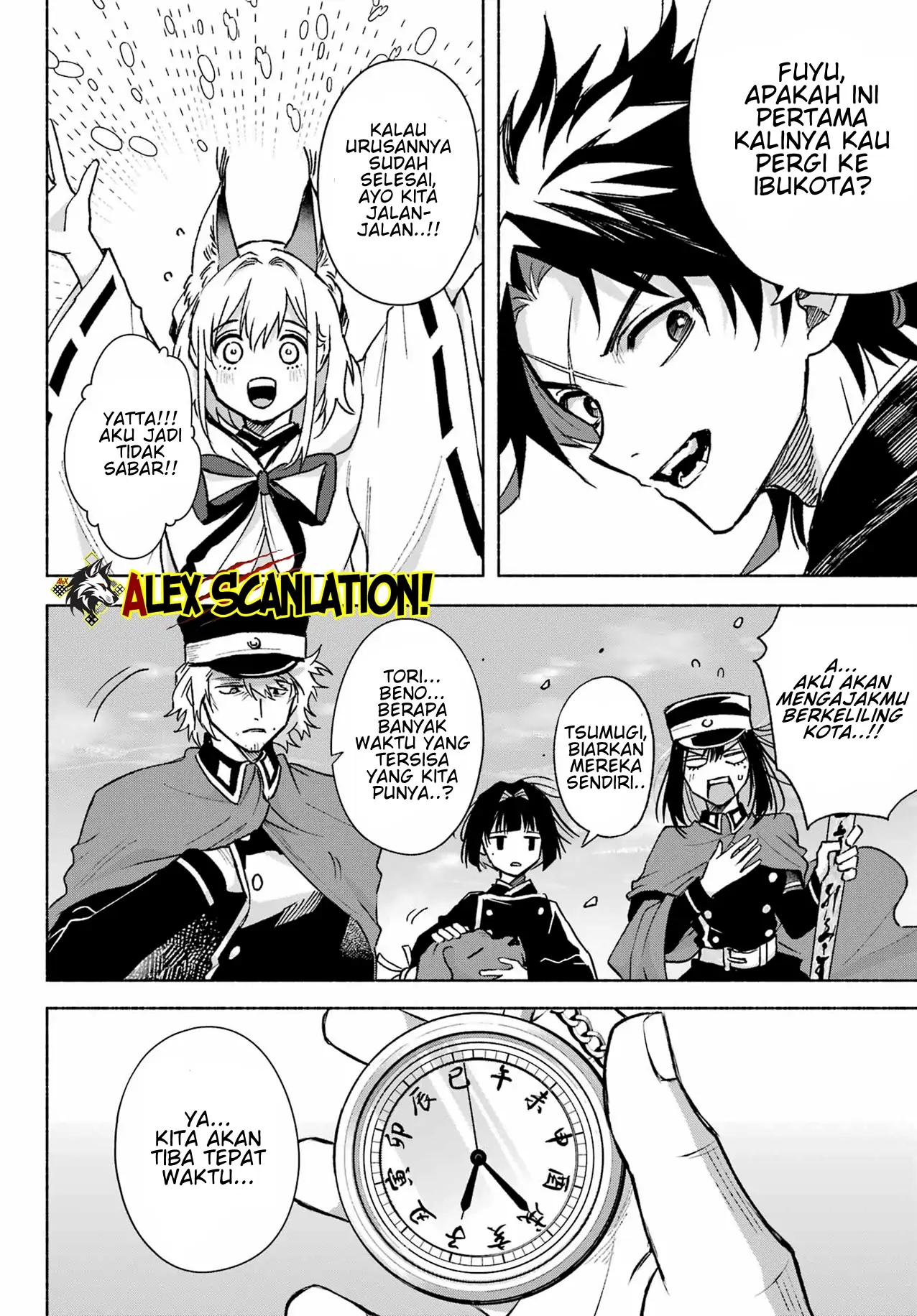Kyouganeke no Hanayome Chapter 09 - Halaman 6