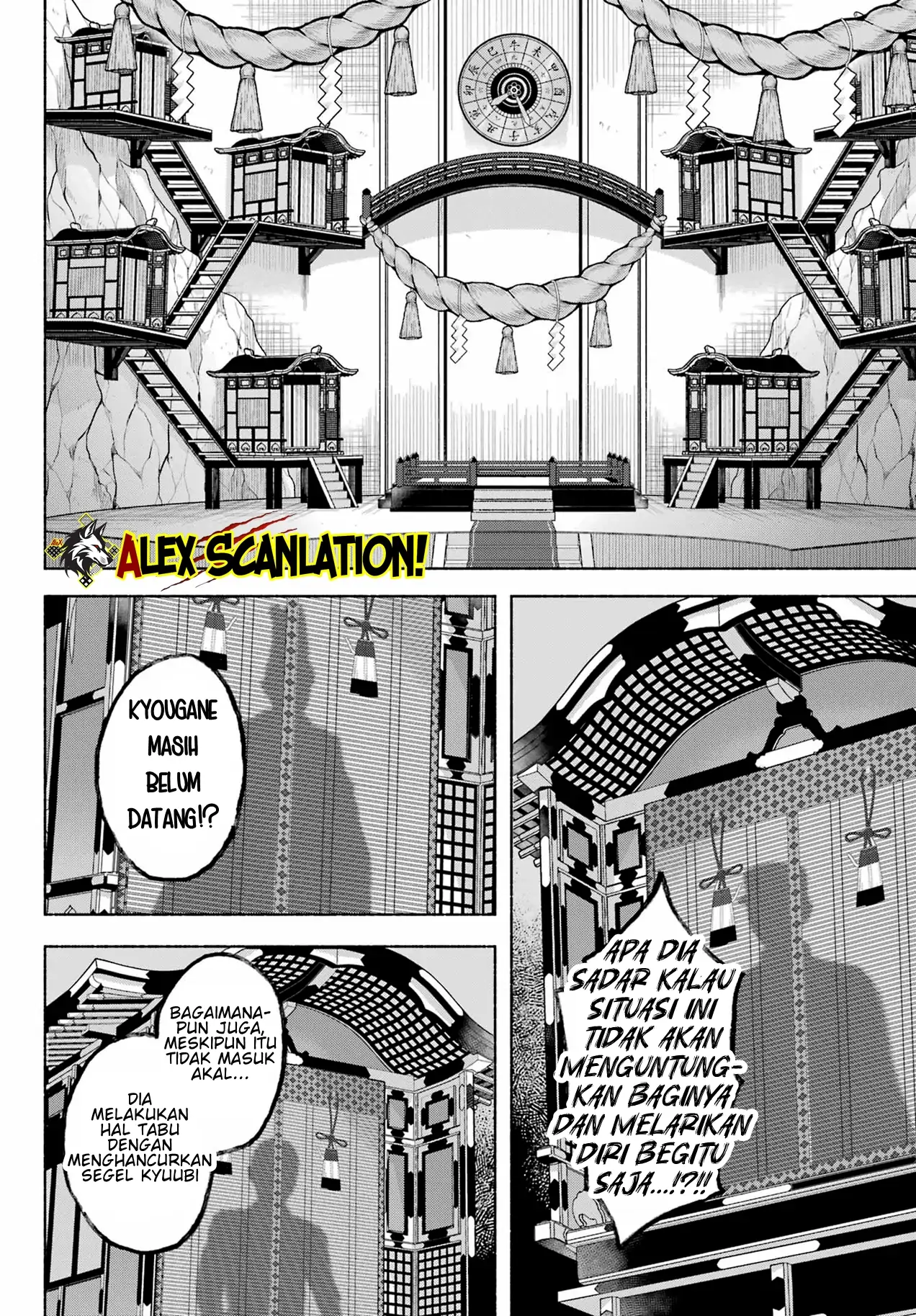 Kyouganeke no Hanayome Chapter 09 - Halaman 8