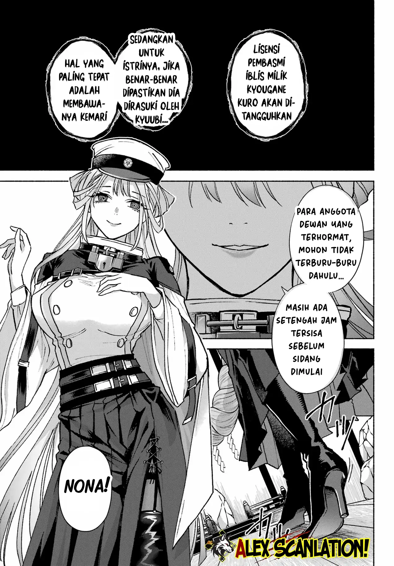 Kyouganeke no Hanayome Chapter 09 - Halaman 9