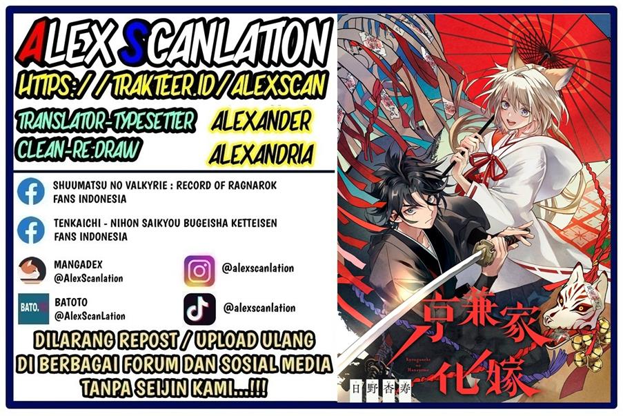 Komik Kyouganeke no Hanayome Chapter 06 gambar 1