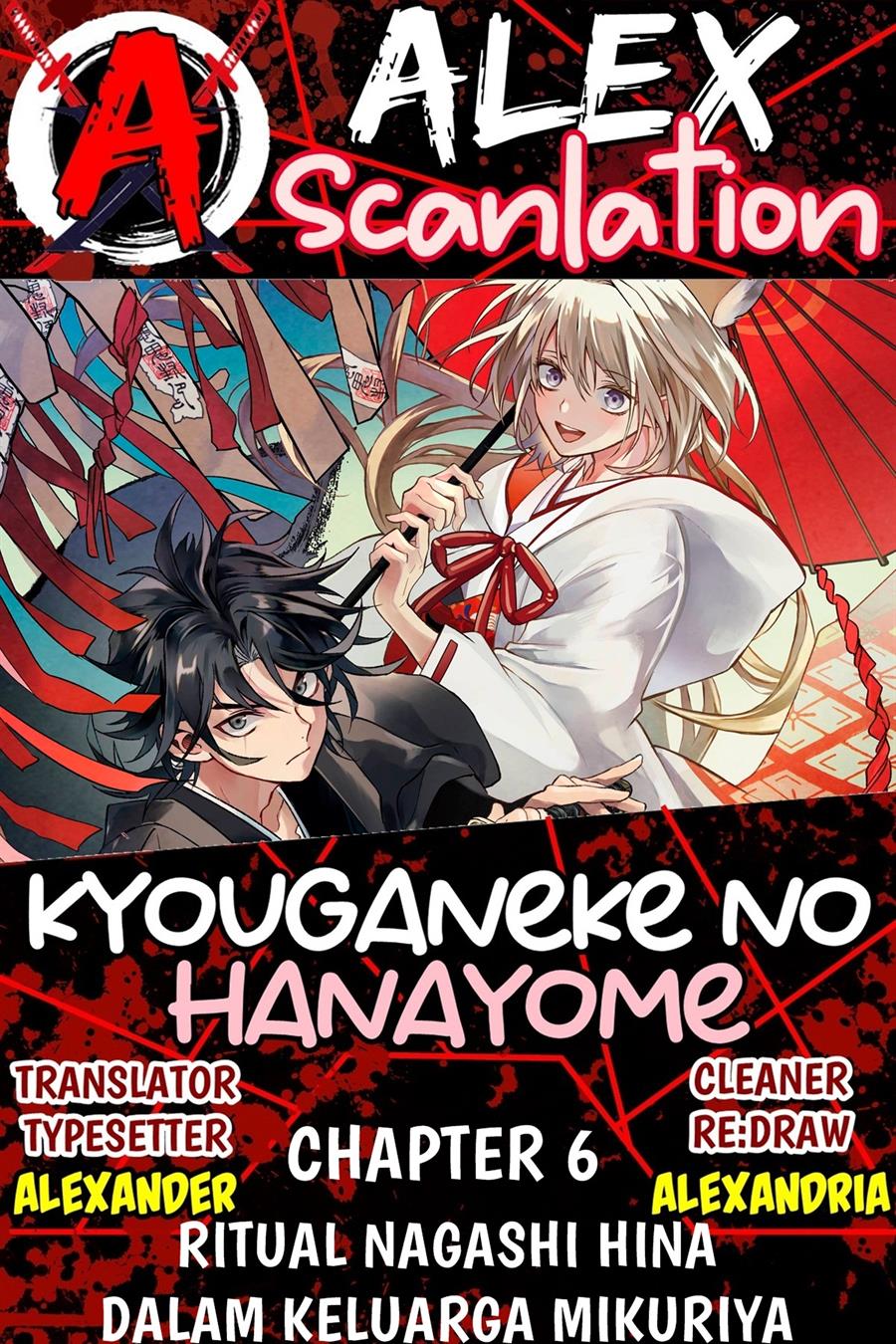 Manga Kyouganeke no Hanayome Chapter 06 gambar 2