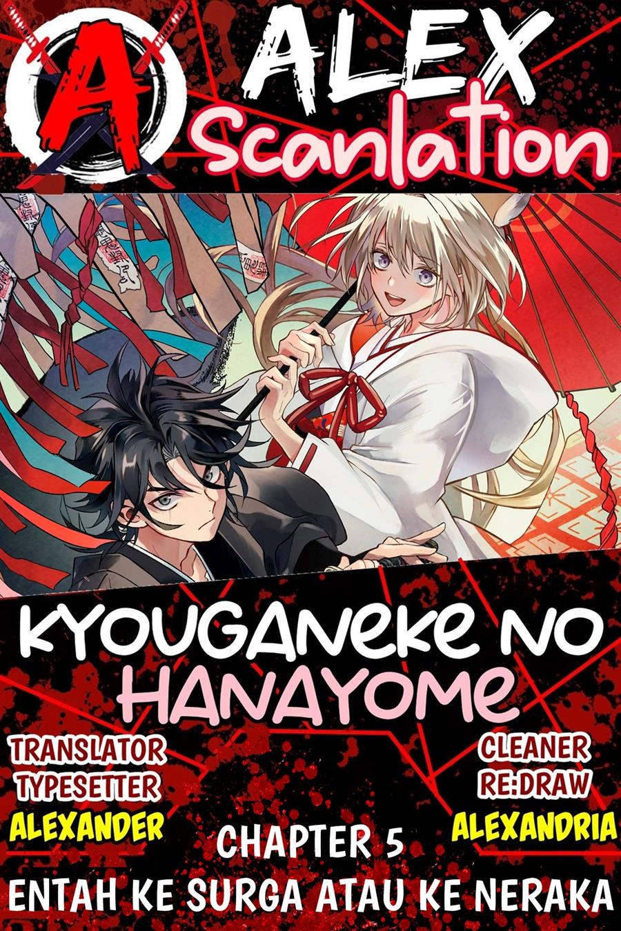 Komik Kyouganeke no Hanayome Chapter 05 gambar 1