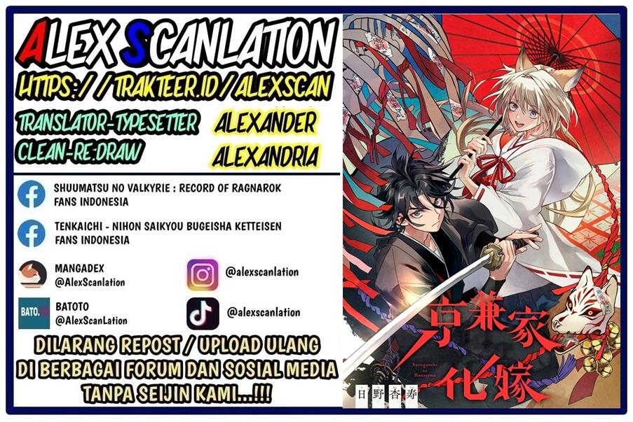 Manga Kyouganeke no Hanayome Chapter 04 gambar 2