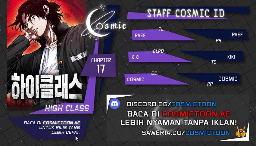 Komik High Class Chapter 17 gambar 1