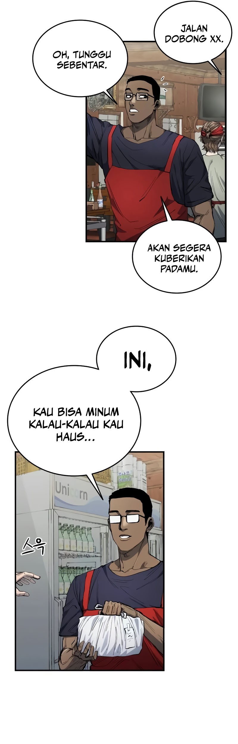 High Class Chapter 06 - Halaman 56
