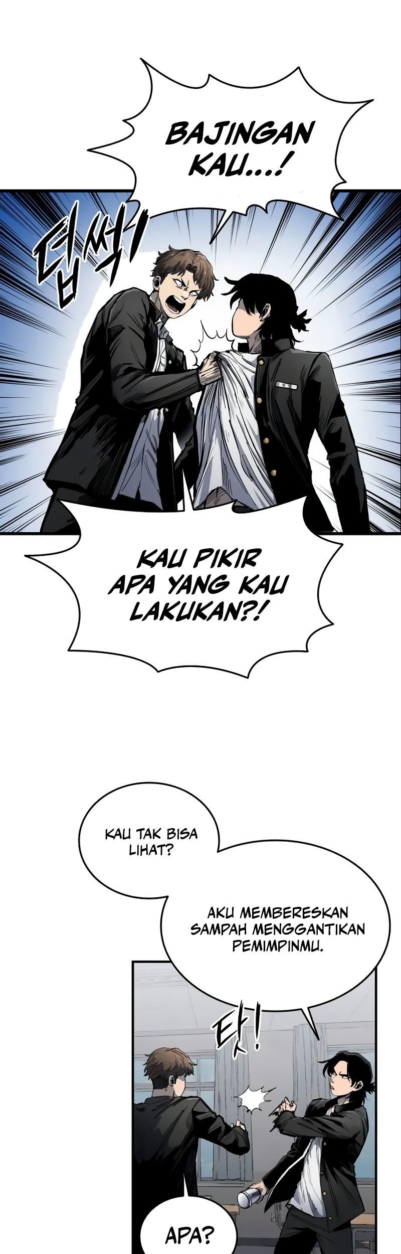 High Class Chapter 06 - Halaman 8