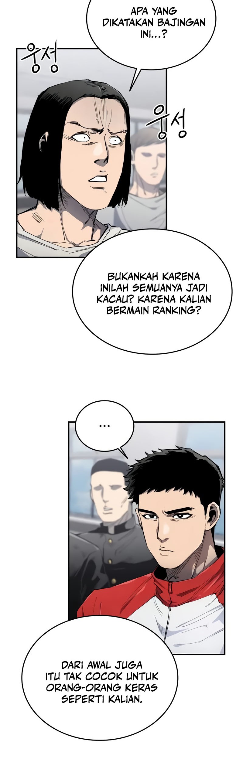 High Class Chapter 06 - Halaman 13