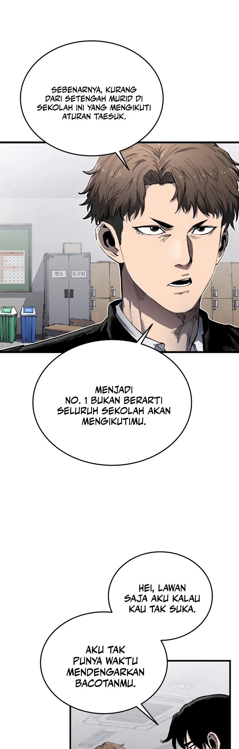 High Class Chapter 06 - Halaman 15
