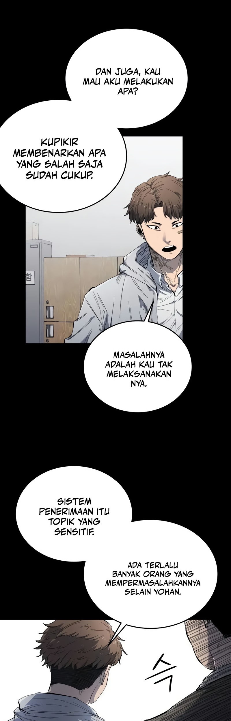 High Class Chapter 06 - Halaman 35
