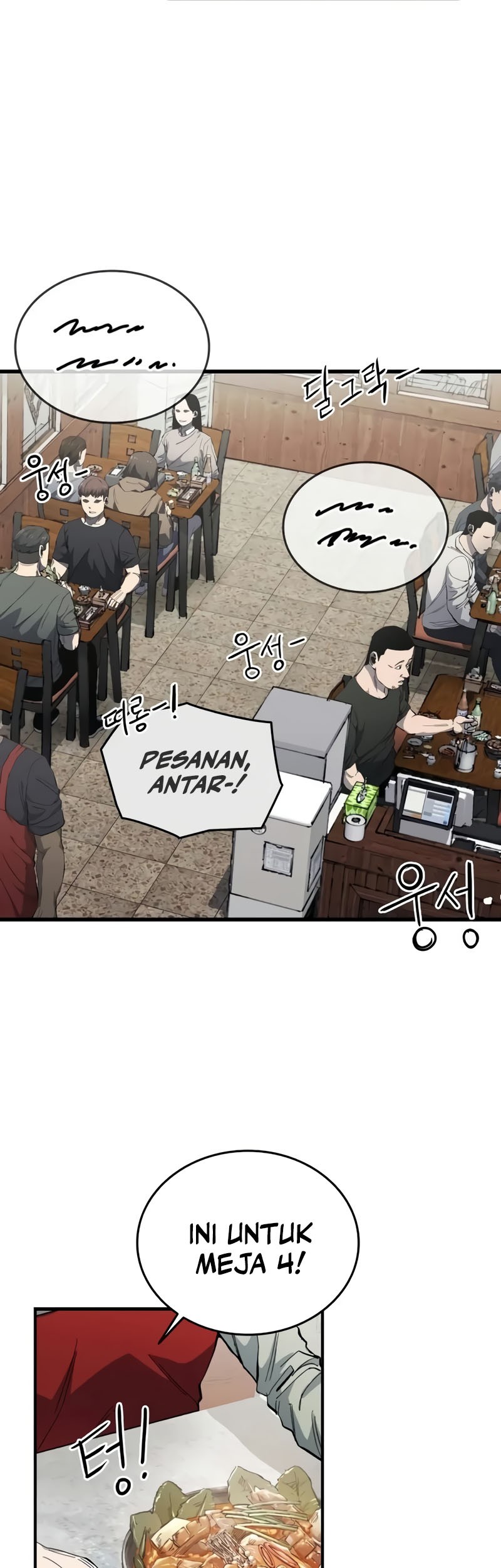 High Class Chapter 06 - Halaman 52