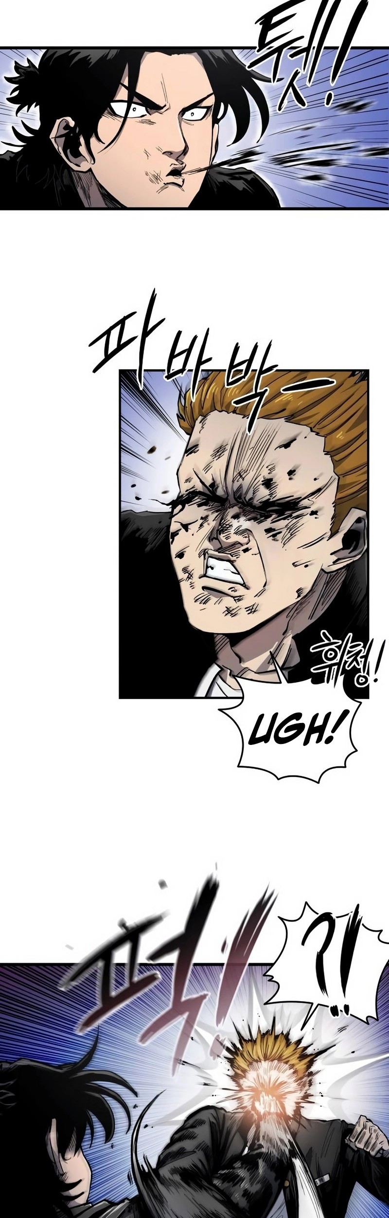 High Class Chapter 05 - Halaman 21