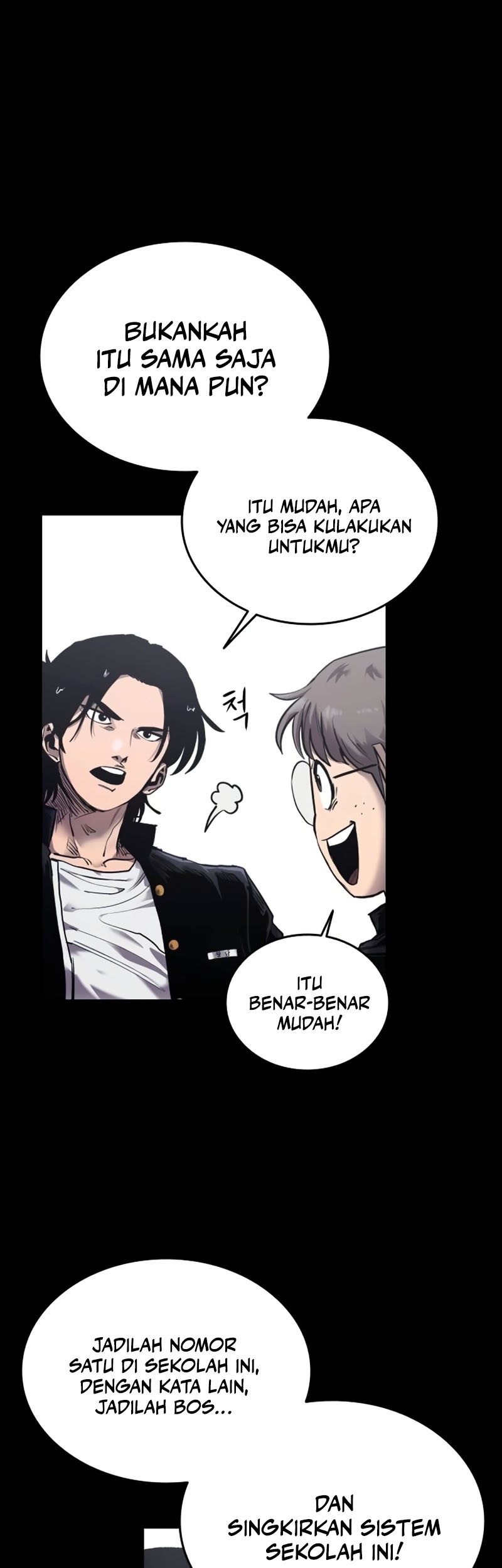 High Class Chapter 04 - Halaman 16