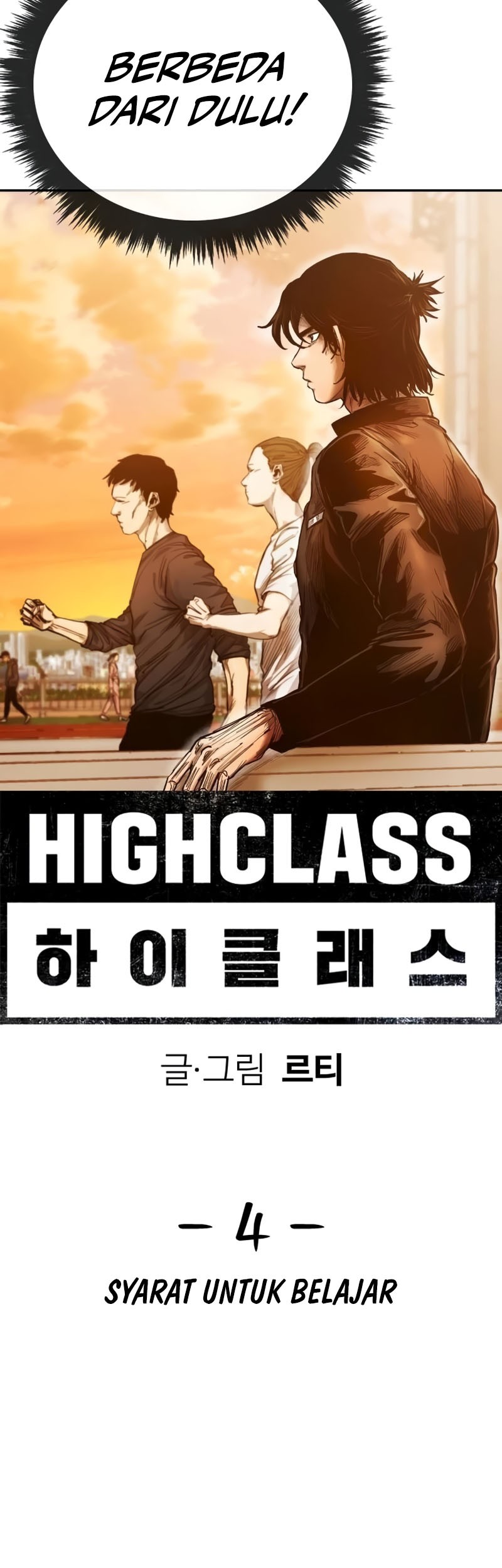 High Class Chapter 04 - Halaman 34