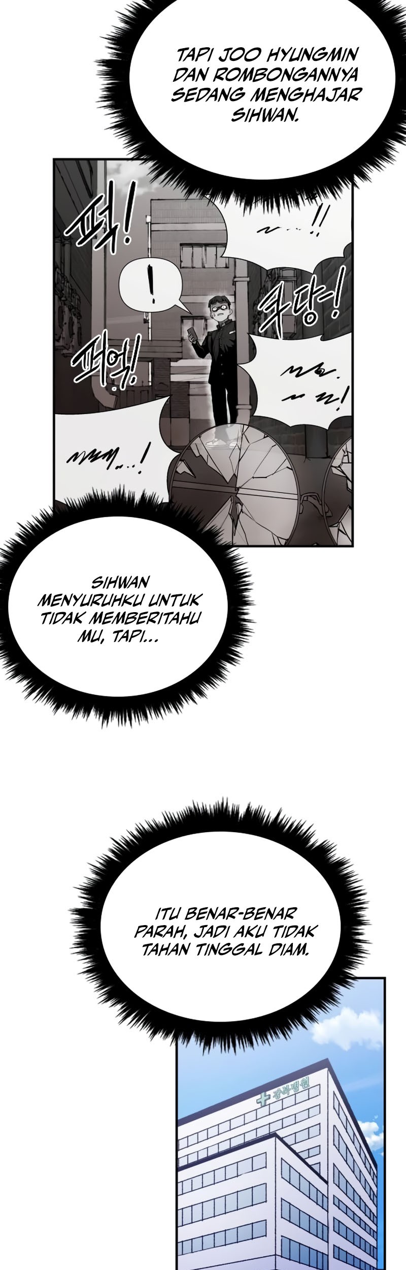 High Class Chapter 04 - Halaman 52