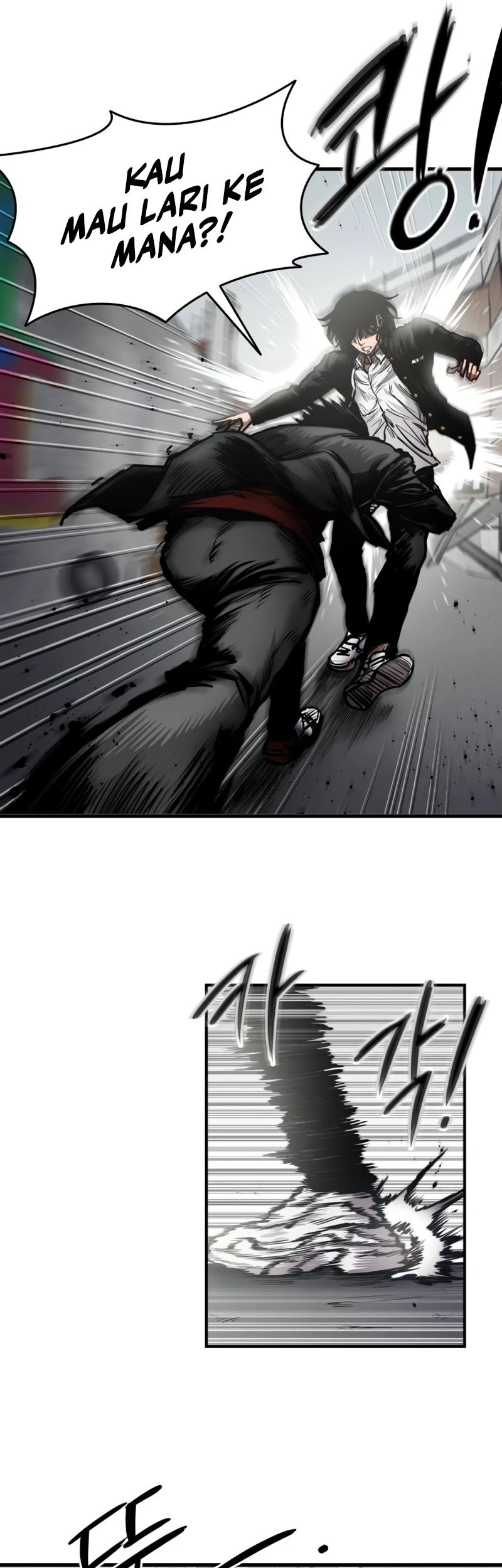 High Class Chapter 03 - Halaman 7