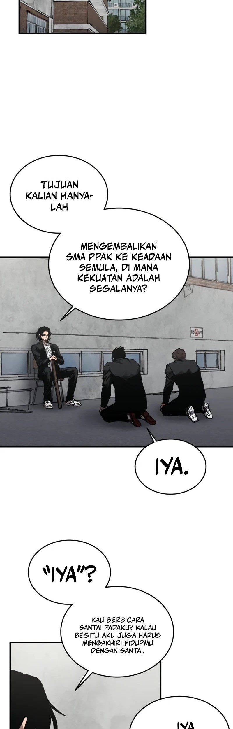 High Class Chapter 03 - Halaman 14