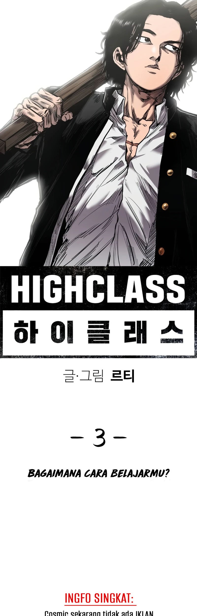 High Class Chapter 03 - Halaman 20