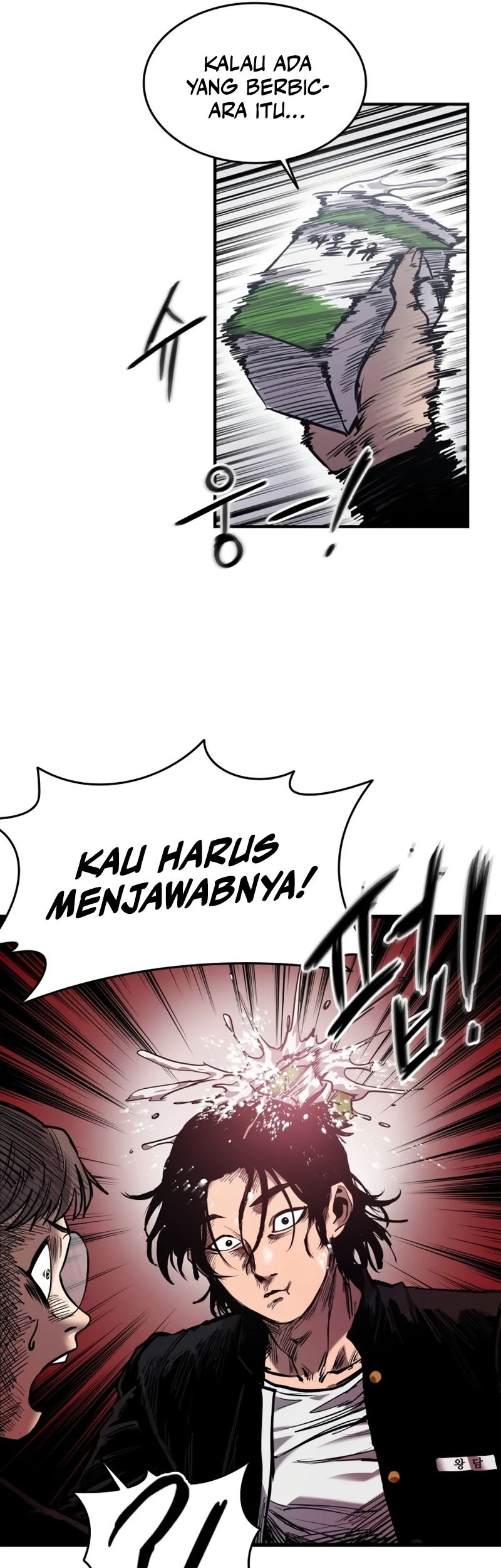 High Class Chapter 03 - Halaman 37