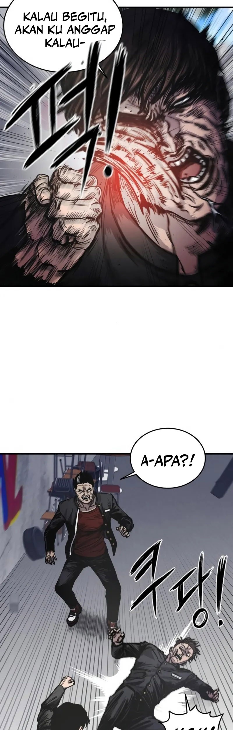 High Class Chapter 02 - Halaman 100
