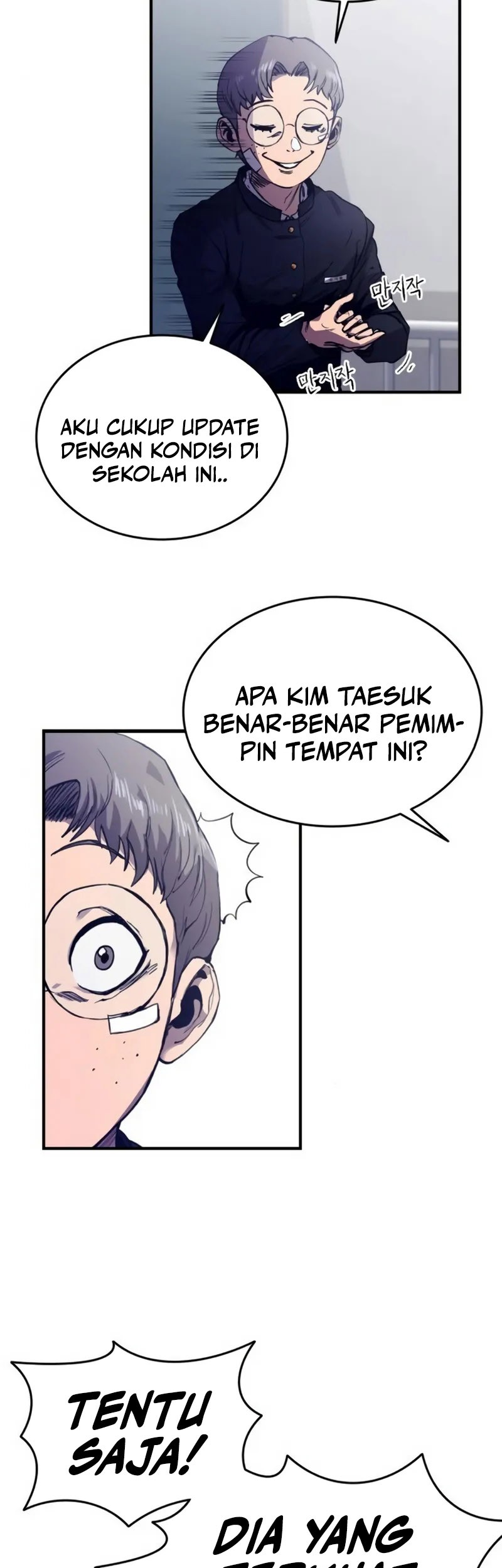 High Class Chapter 02 - Halaman 10