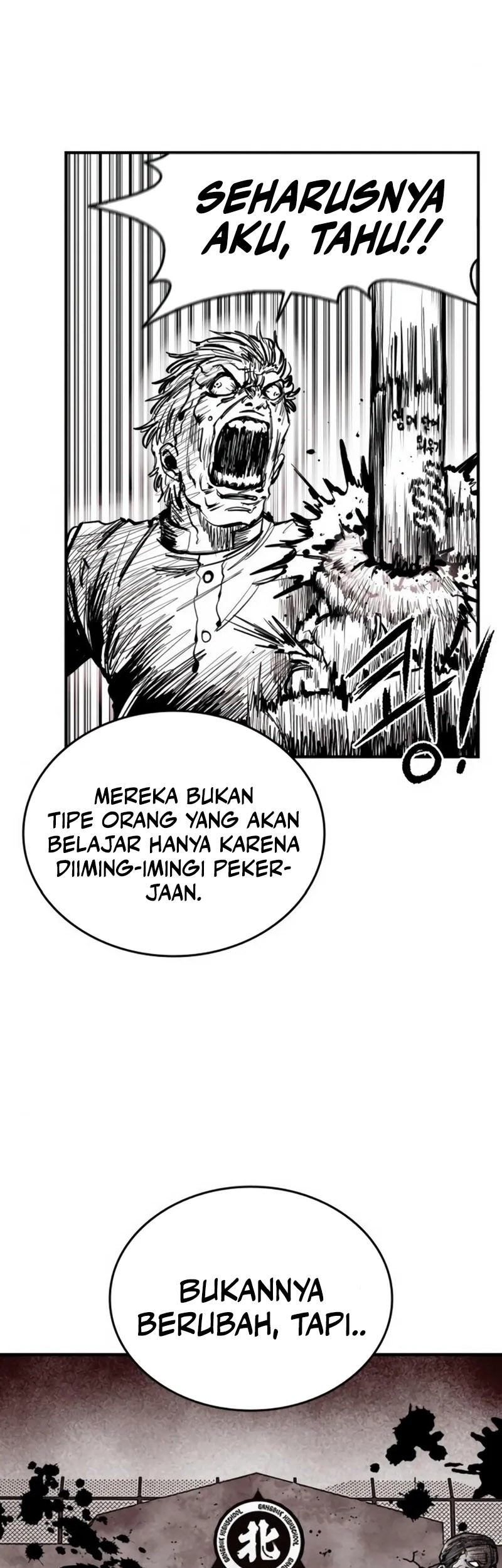High Class Chapter 02 - Halaman 18