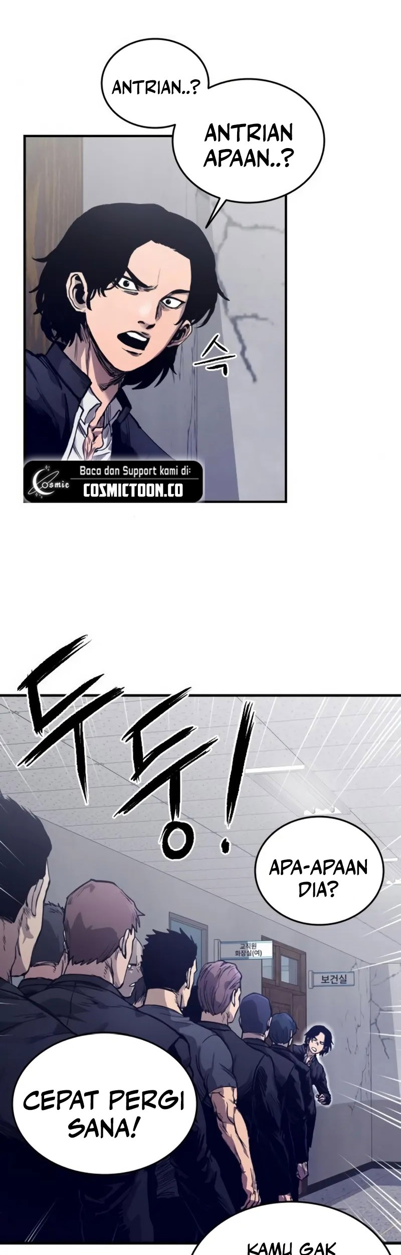 High Class Chapter 02 - Halaman 46