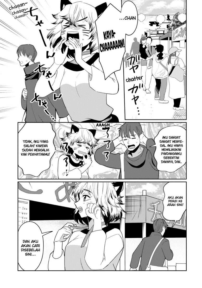 Manga Kaya-chan wa Kowakunai Chapter 33 gambar 2