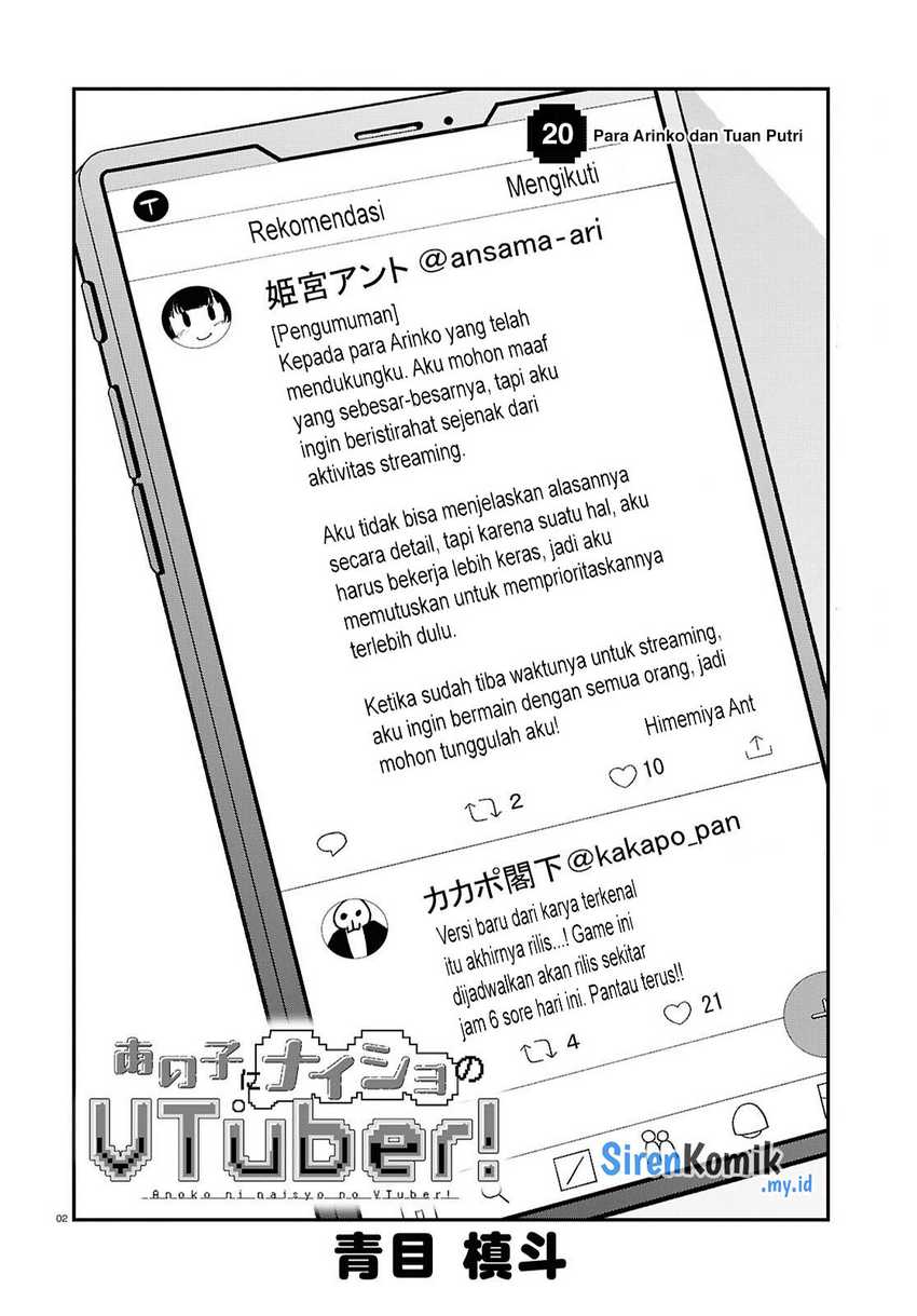 Ano Ko ni Naisho no VTUBER! Chapter 20 - Halaman 3