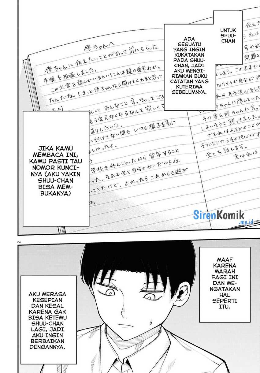 Ano Ko ni Naisho no VTUBER! Chapter 20 - Halaman 5