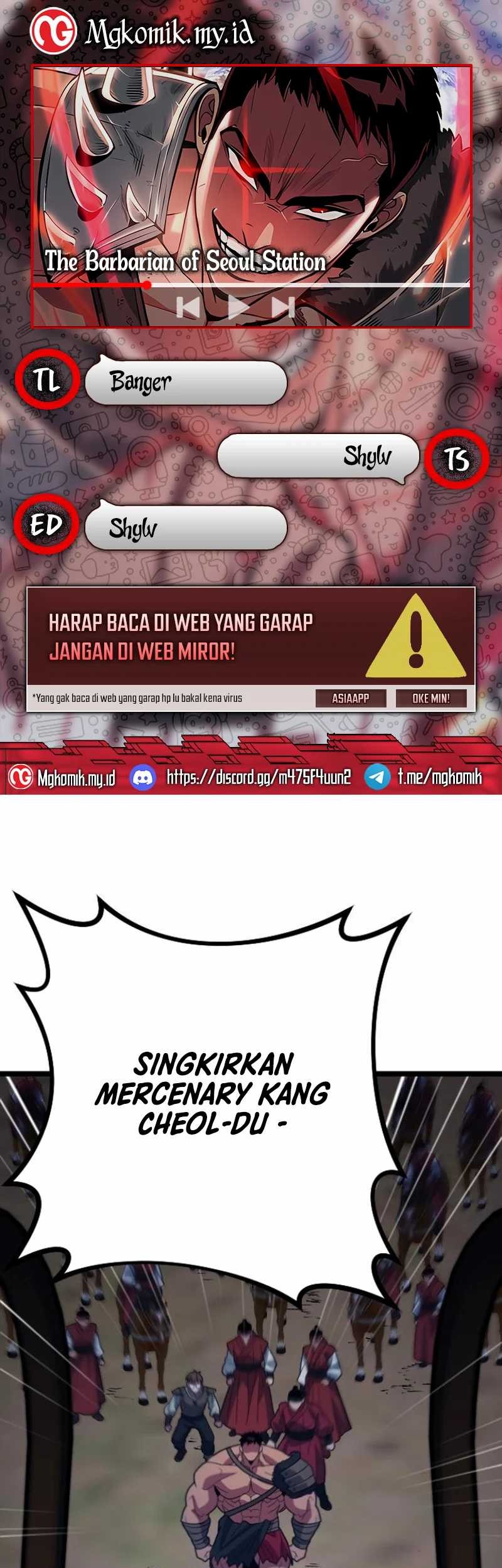Komik The Barbarian of Seoul Station Chapter 23 gambar 1