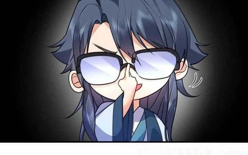 Am I Invincible Chapter 265 - Halaman 24